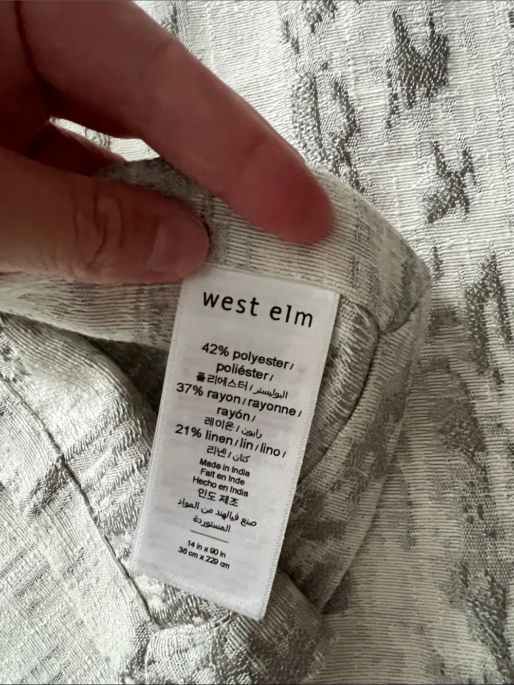 West Elm Bark Textured Jacquard Table Runner Silver / White 90” W x 14” L